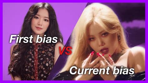 My First Bias Vs My Current Bias In Kpop Groups Youtube