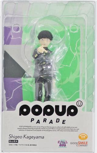 【未開封】pop Up Parade モブサイコ100 Iii 影山茂夫 【フィギュア】 グッドスマイルカンパニー ﾓﾌﾞｻｲｺﾋｬｸ03