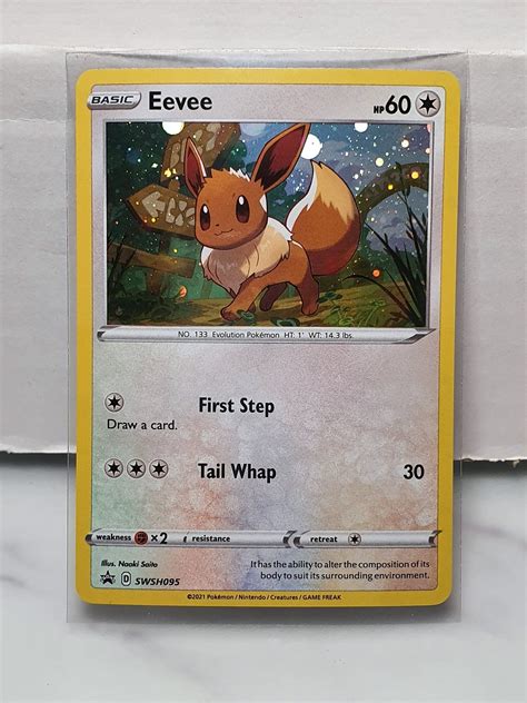 Se produkter som liknar Eevee SW0SH095 Black Star P på Tradera