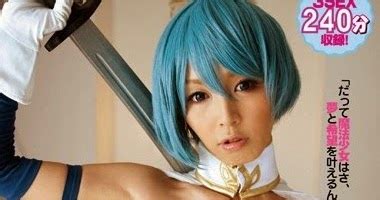 Cosplay Jav Cosplay Sex Syndrome Marika