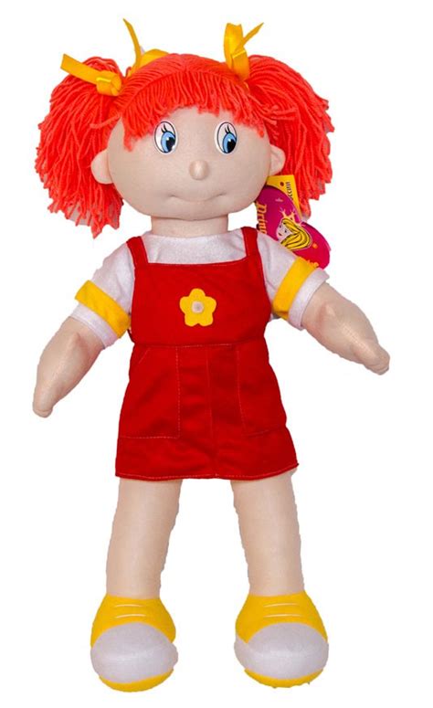 Кукла Сабрина от компании Ившвейстандарт