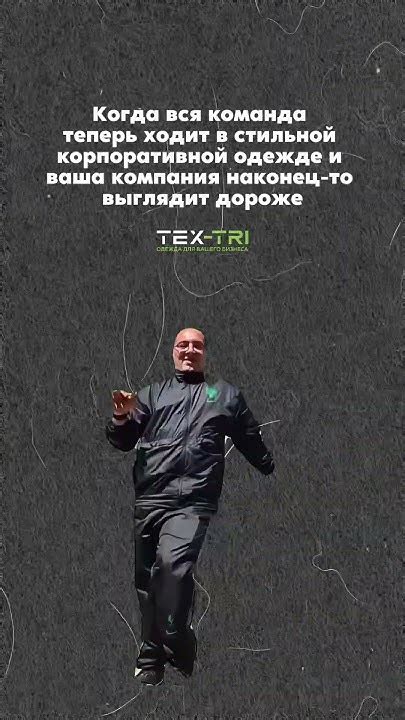 Мы производим:одежду для брендов/ коммерческую одежду/ мерч для ...