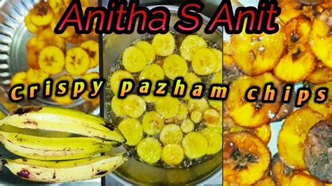 Bakery Style Crispy Nendram Pazham Chips Sweet Banana Chips