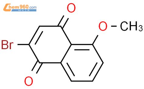 69833 09 6 1 4 Naphthalenedione 2 bromo 5 methoxy CAS号 69833 09 6 1 4