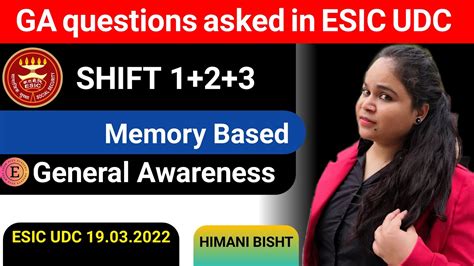 GA Questions Asked In Esic Udc Shift 1 2 3 ESIC UDC All Shift