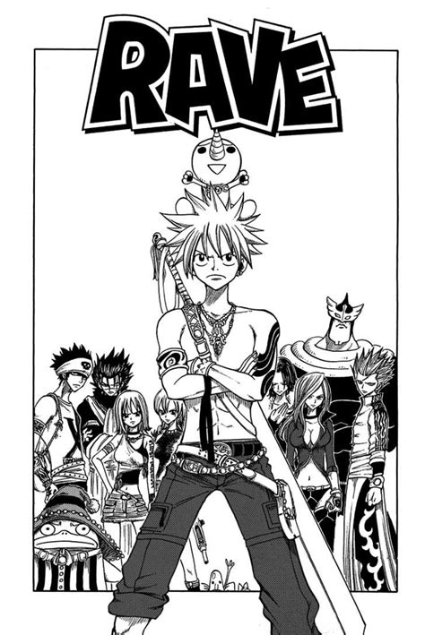 Reading is Dreamy: Favorite Manga #15: Rave Master