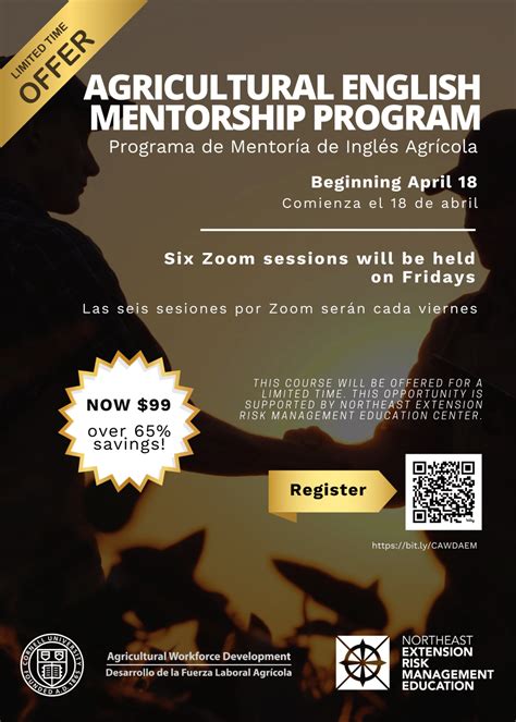 Supervisory Leadership | Cornell Agricultural Workforce Development