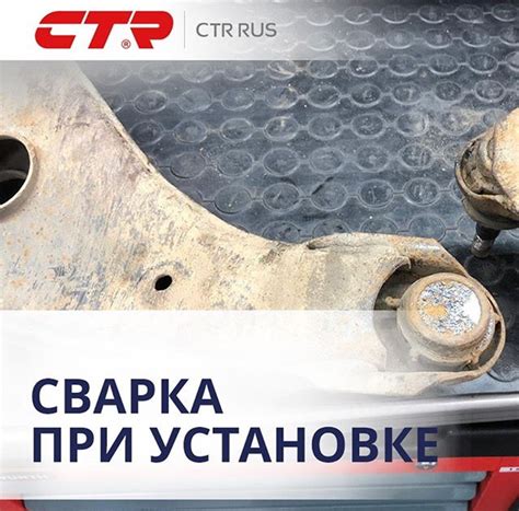 Немного о шаровых — Mazda 3 (1G) BK, 1,6 л, 2007 года | наблюдение | DRIVE2