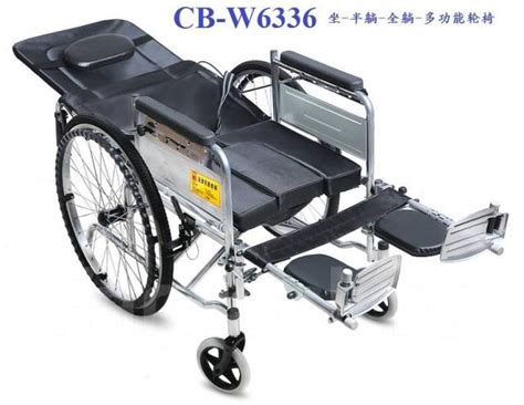 Кресло инвалидное. Складное. CB-W6336, новый, в наличии. Цена: 18 700 ...