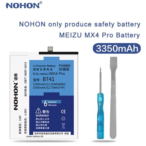 Original Nohon Bt Battery For Meizu Mx Pro Mx Pro Batteries High