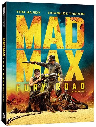 Mad Max Fury Road 4k Uhd Blu Ray W Slipcover Yukipalo