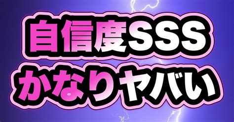 桐生6r 17 18【絶好調🔥】超祭りで激アツ🔥🔥🔥｜キャプテン 競艇予想 ボートレース ボート予想 無料予想