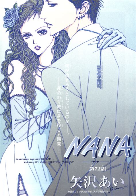 Chapter 72 Nana Wiki Fandom