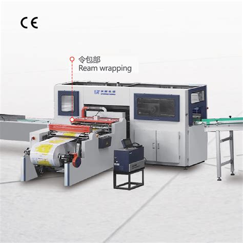 Supply Fully Automatic A4 Copy Paper Production Line Wholesale Factory Ruian Dongteng