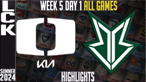 Dk Vs Bro Highlights All Games Lck Summer W D Damwon Kia Vs