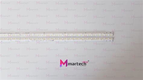Martech Led Bar