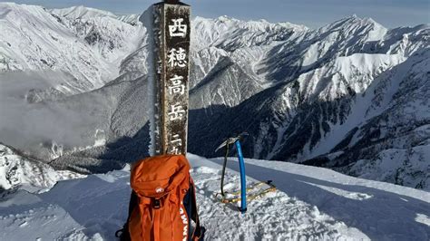 西穂丸山・西穂独標・ピラミッドピーク・チャンピオンピーク・西穂高岳 Teruさんの槍ヶ岳・穂高岳・上高地の活動データ Yamap ヤマップ