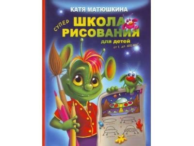 Книги для творчества (скачать) — 35 ответов | форум Babyblog