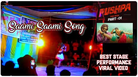 Saami Saami Dj Song Dance Video Pushpa Movie Dj Song 🔥 Viral Video