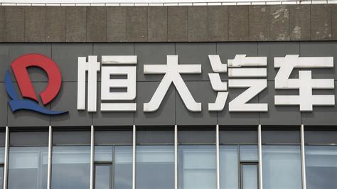 Shares of China Evergrande EV unit plunge 23% after executive director ...