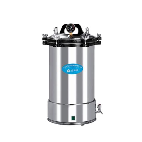 Autoclave Arcano Yx 18 Portátil Eléctrico Acero Inox Desagote 18l