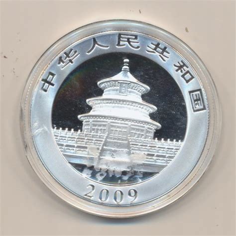 China Yuan Panda G Oz Silber Unze Silber Unzen Barren