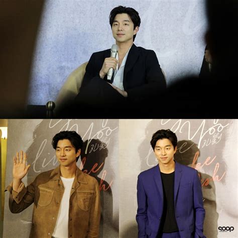 Gong Yoo Is Moved To Tears By Fans At His First Fan Meeting In Taiwan Soompi