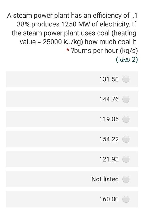 Solved A steam power plant has an efficiency of .1 38% | Chegg.com