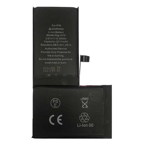 Batterie Iphone Pro Mah Adh Sifs Puce Ti Eco Luxe