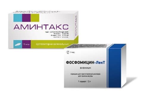 Набор Аминтакс N10 супп ваг + Фосфомицин-ЛекТ 3,0г пак пор по ...