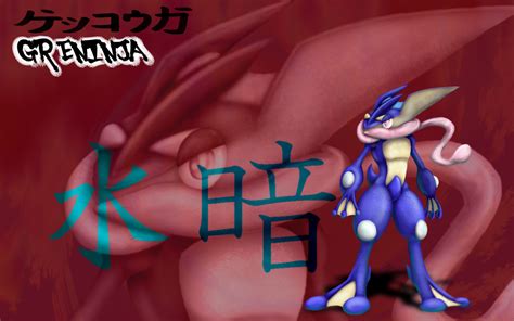 Charizard X Vs Greninja Ash X Wallpaper Teahub Io The Best Porn Website