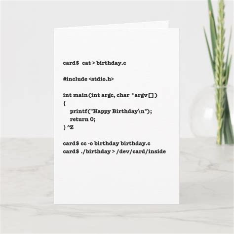 Happy Birthday In C Programming Language A Birthday Party Program