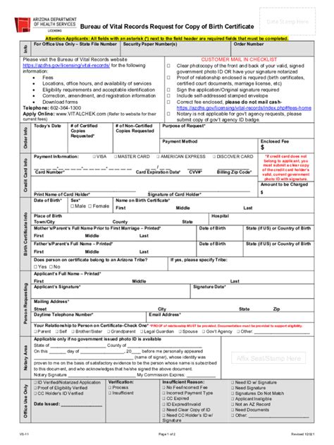 2021 Form AZ VS 11 Fill Online Printable Fillable Blank PdfFiller