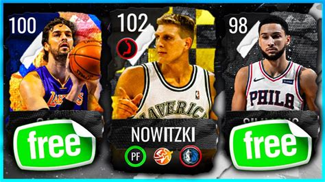 How To Get The NEW Mr International Promo Masters FAST In NBA Live