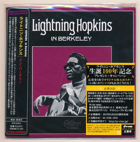 Yahoo オークション 紙ジャケcd ライトニン・ホプキンス Lightnin