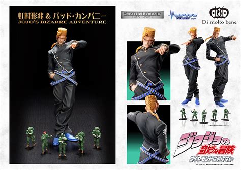 Jojos Bizarre Adventure Statue Legend Keicho Nijimura And Bad Company