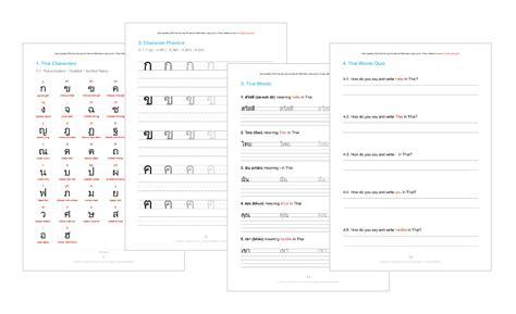 Thai Worksheets For Beginners Pdf Printables