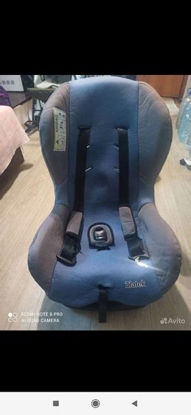 Продам детское автокресло от 0-18кг , 2т , чехол прошёл химчистку ...
