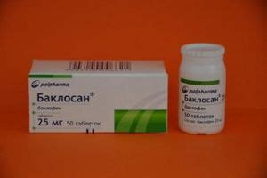 Таблетки Баклофен: инструкция по применению, отзывы, аналоги, цена