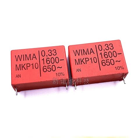 2pcs Germany WIMA Film Capacitor 1600V 334 0 33UF 1600V 330nF 334K 10