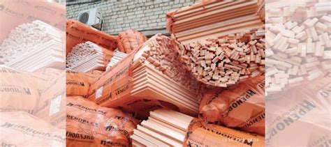 Обрезки Пеноплекс 30мм, цена за мешок купить в Воронеже | Товары для ...