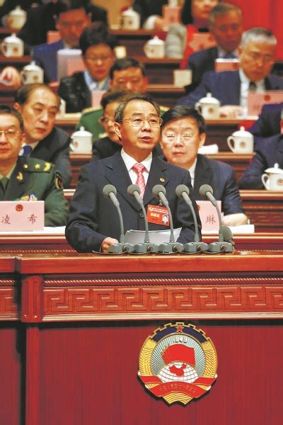 市政协十三届二次会议开幕 李强应勇殷一璀尹弘应邀出席 董云虎向大会报告工作新时代 新任务殷一璀新浪财经新浪网