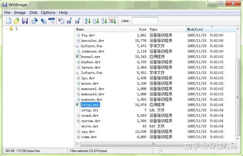 穿越时间·windows 1x的正式版本之windows 101、102、103、104 知乎