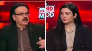 Live With Dr Shahid Masood Assemblies Dissolution 4th August 2023