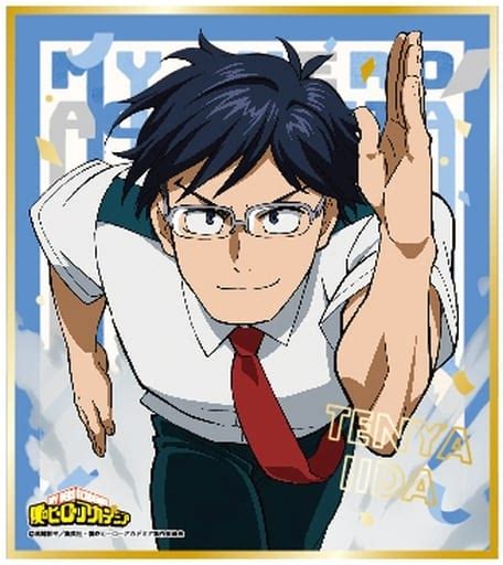 Paper Product Tenya Iida My Hero Academia Foil Pressed Mini Colored