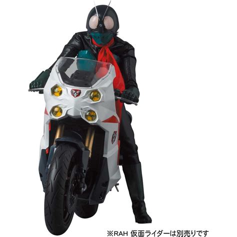 medicom toy shin kamen rider cyclone