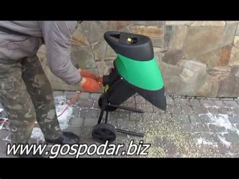 Измельчитель веток CMI 2500 - YouTube