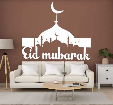 Buildings Eid Mubarak festival sticker - TenStickers