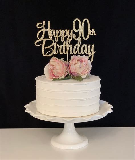 Happy 90th Birthday Cake Topper | Etsy