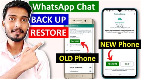 How To Backup Restore WhatsApp Message How To Transfer WhatsApp